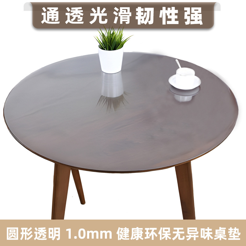 Película protectora redonda para escritorio, mantel de PVC impermeable y a prueba de aceite, mantel transparente de PVC resistente al calor para mesa de café, tapete de vidrio suave