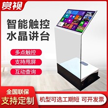 ýw||X͸@ʾ͸|ˮv̨`һwC