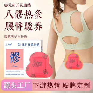Ԫ�����`֬�N�mů���s�N�����N����Nů���N����ů�N�l���N���l