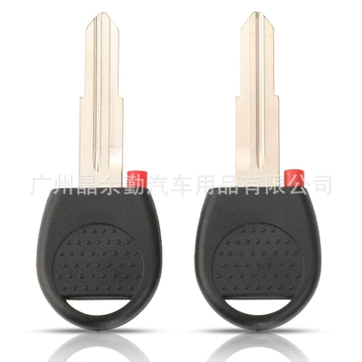 shell new Sail Lefeng key | Car Keys