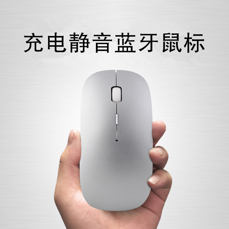 For Bluetooth Mouse Lenovo Small Fashion 5000/7000/G50-80 Saver R720 Laptop Mouse