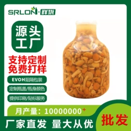 塑料瓶、壶;塑料罐