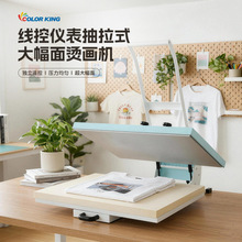 手动大型可抽拉烫画机60*80cm高压大幅面布料烫印机印花印花机