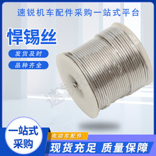 늄�܇������l�s�d�ú��a�z�߼�������F���P䓺��Ӷ๦�ܺ��a��