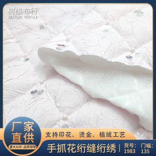 ���ΊA�޽W�p��������ץ����Ƭ������q���·��b���y������ϲ�ƥ