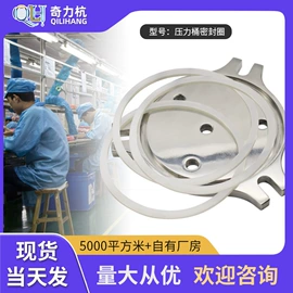 其他阀门;电子制造设备;点胶设备