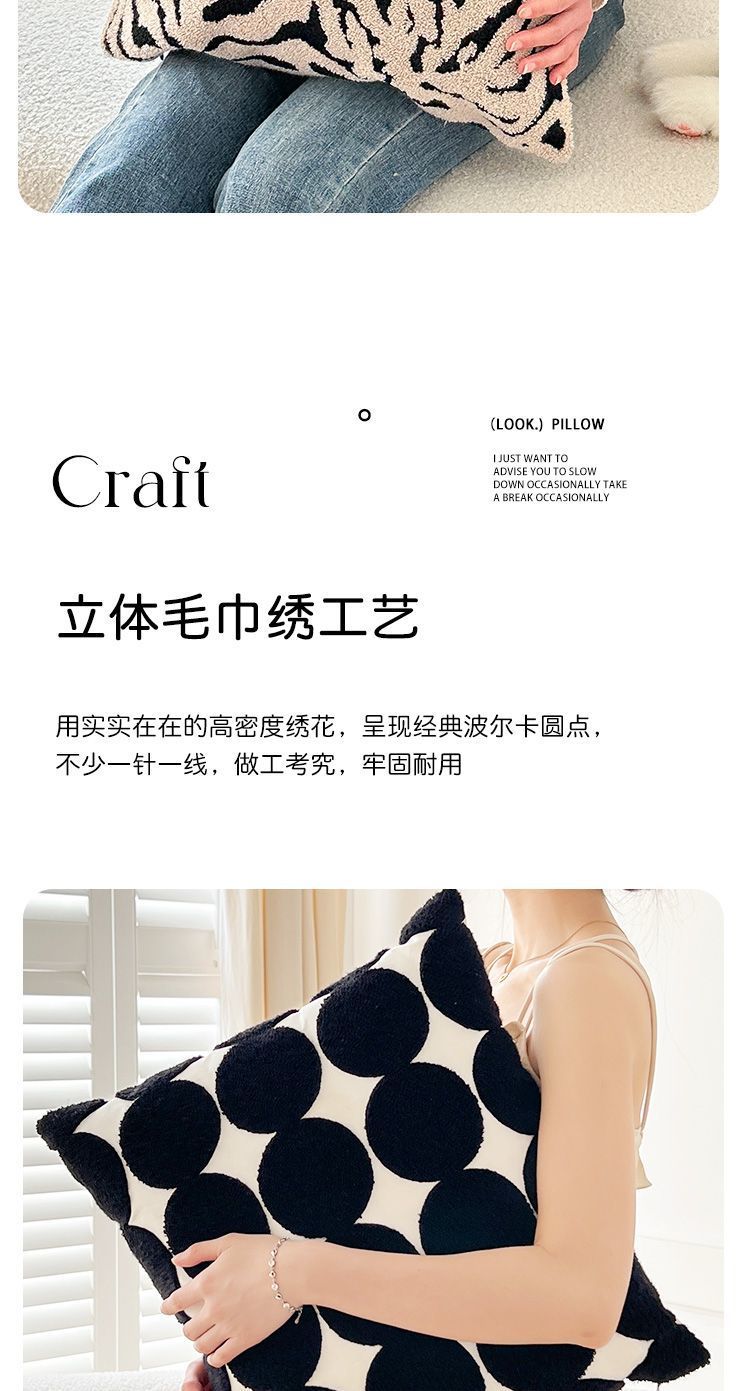 484f4346-bd91-462e-897c-b932e0597c6d.jpe