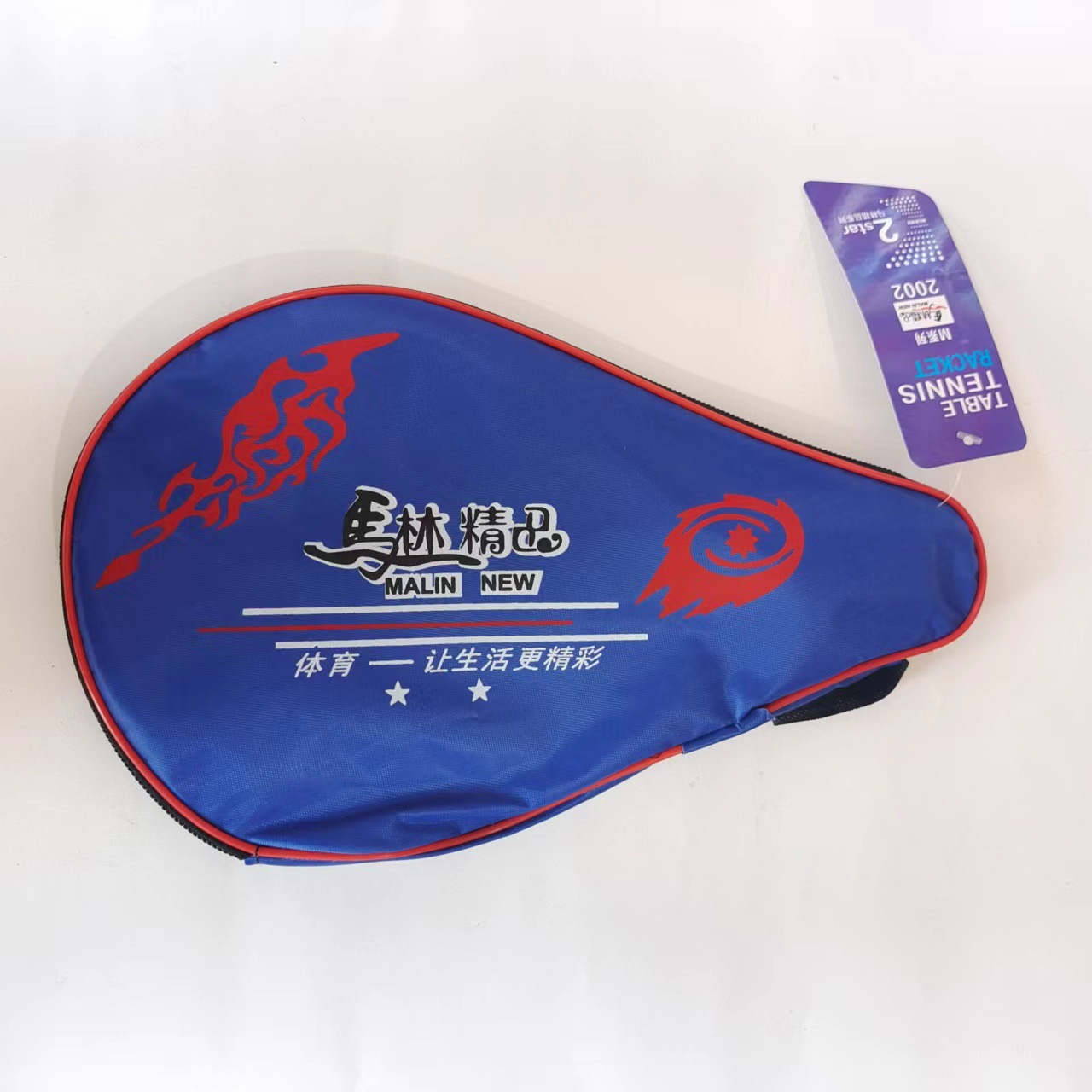 2002년 가로샷