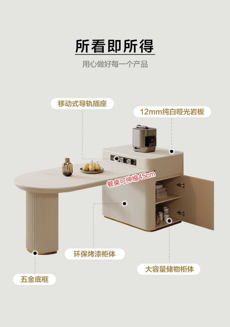 详情图片_02.jpg