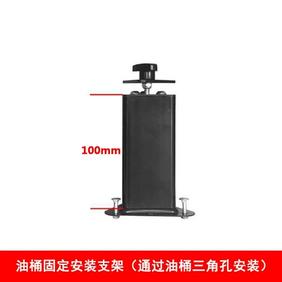 Other Automotive Safety Supplies | Can Auxiliary Fuel Tank - h100-mounting-bracket