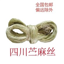 zĴԭТЬܷˮů{Ϲܵ