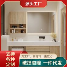 Rock plate ceramic Corine bathroom cabinet, bathroom set, bathroom cabinet, balcony washing machine integrated cabinet, rock plate washbasin Item Picture