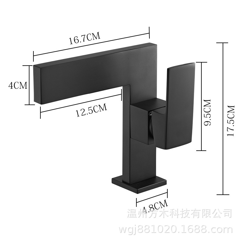 All-copper flat seven-shaped square creative bathroom, waterfall, single hole, single handle, side-opening basin, cold and hot water faucet for washing full figure