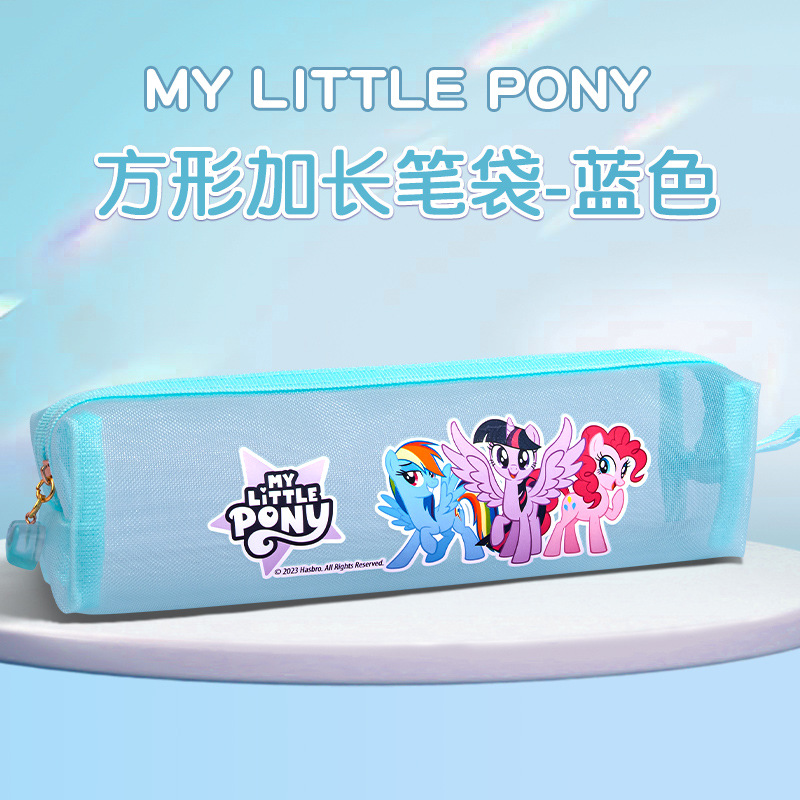 Sanrio caja de lápiz coolometi Yugui perro papelería caja de estudiante de la escuela primaria con monedero femenino lindo lápiz caso