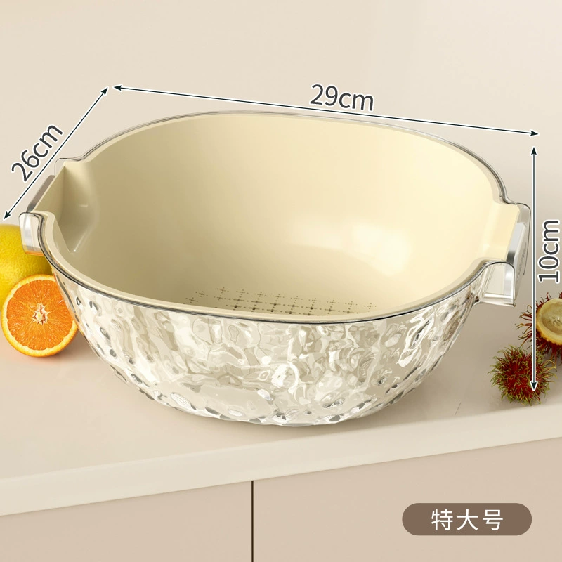 Double -layer draining basket house kitchen washing basin plastic dish basket washed rice basket fruit basin Ins light luxury vegetable basket