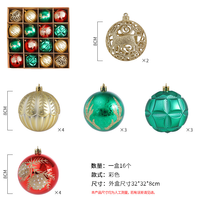 Decoraciones navideñas BOLA DE Navidad centro comercial bar techo bola colgante 8CM bola colorida Bola brillante Bola de galvanoplastia BOLA DE Navidad