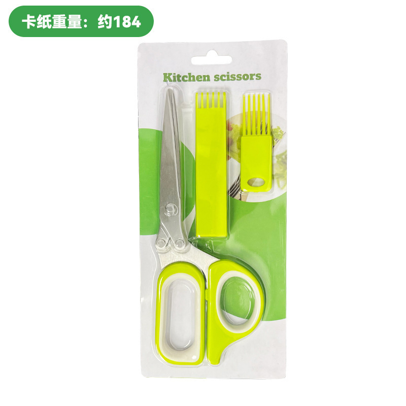 Cocina de cinco capas tijeras de cebolla de acero inoxidable multifuncional papel triturado picado artefacto de colia, cebolla de ciento, cuchillo de cebolla multicapa