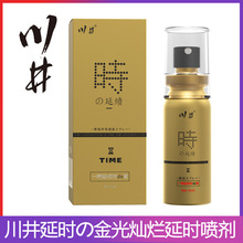 �������N����ʿ�����ӕr����10ml���tӡ�����͇��F��������Ȥ��