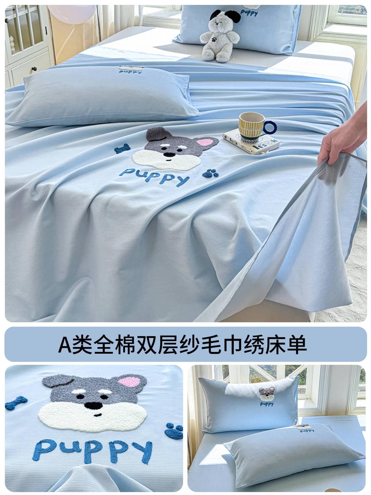 Sábana de tela gruesa vieja de algodón puro, sábana, verano de 100 algodón, lino, edredón, funda de almohada individual, juego de tres piezas, doble individual