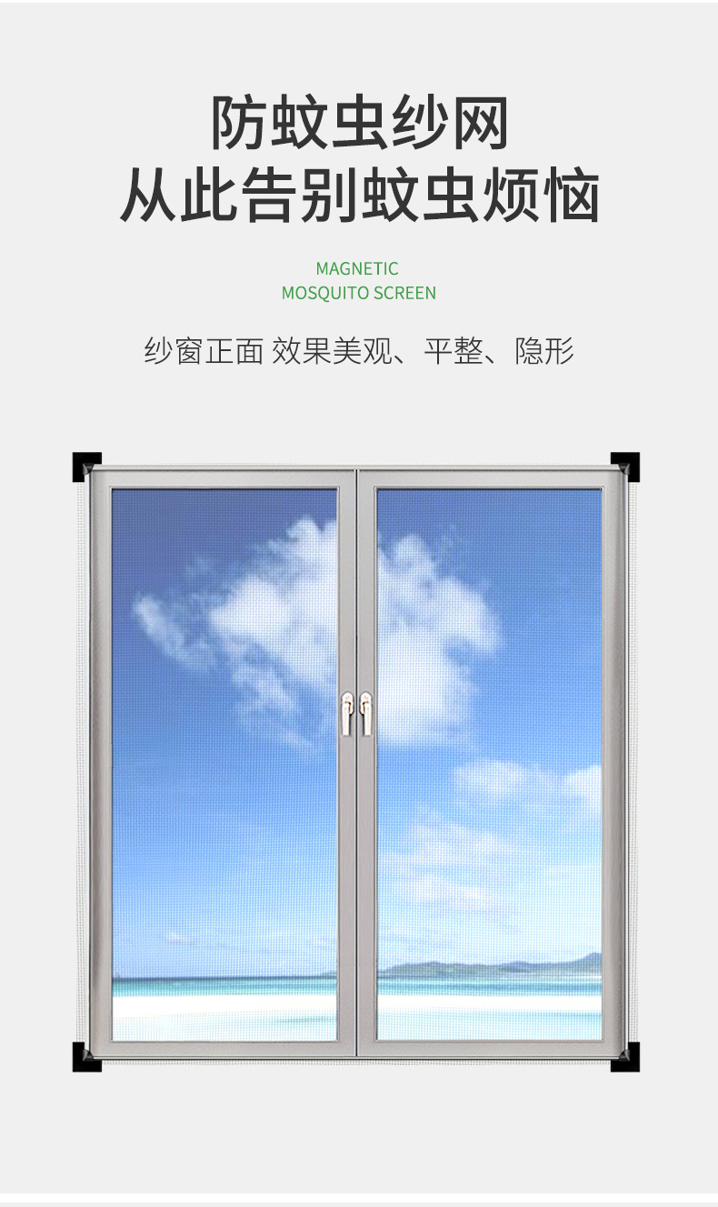 详情2_04