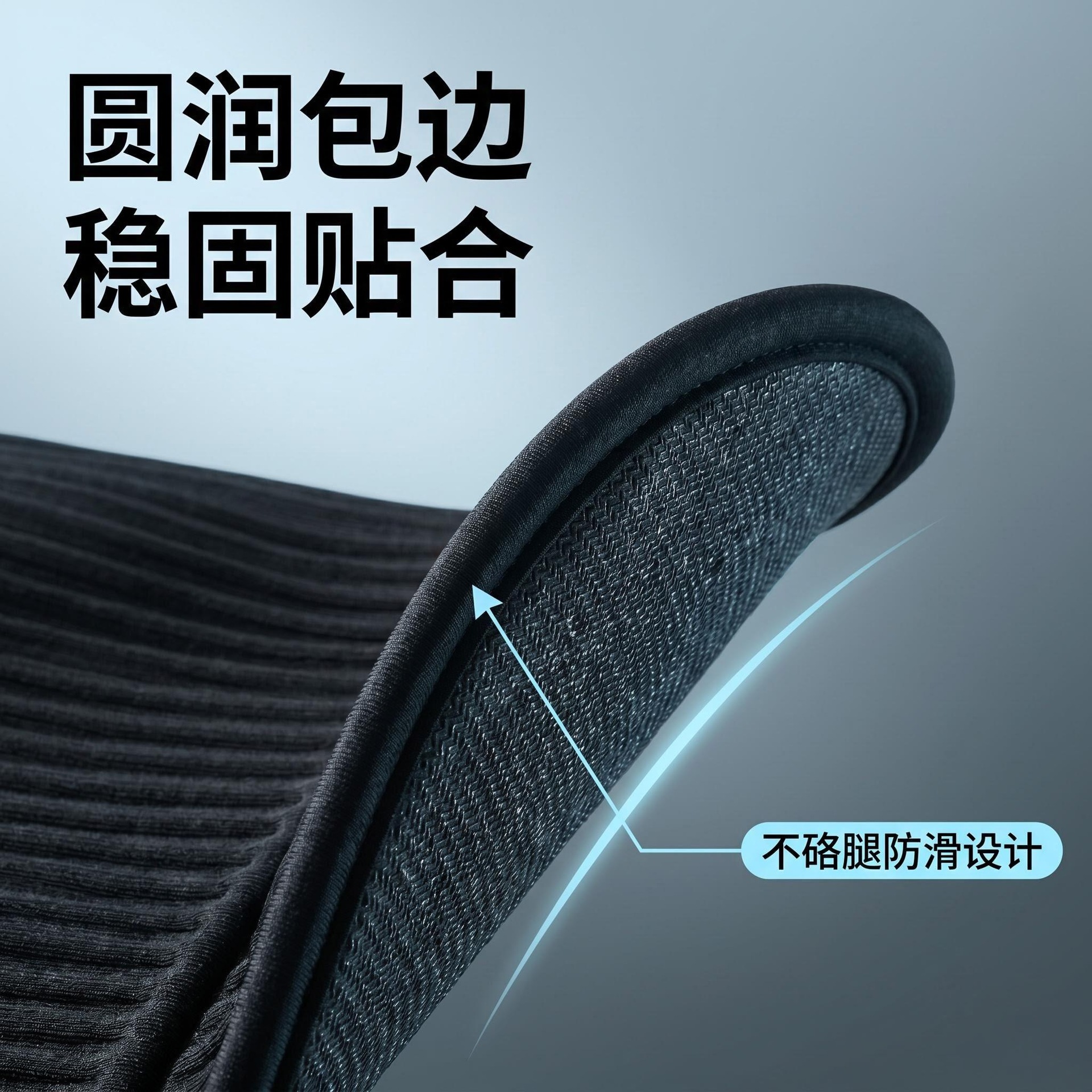Summer Hydrogel Cooling Car Seat Cushion, Breathable and Non-Sweaty for Long Sitting, Suitable for Car and Office Use, Non-Slip Cooling Ice Pad