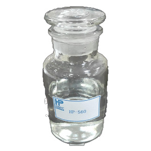 HP-560、γ―缩水甘油醚氧丙基三甲氧基硅烷、