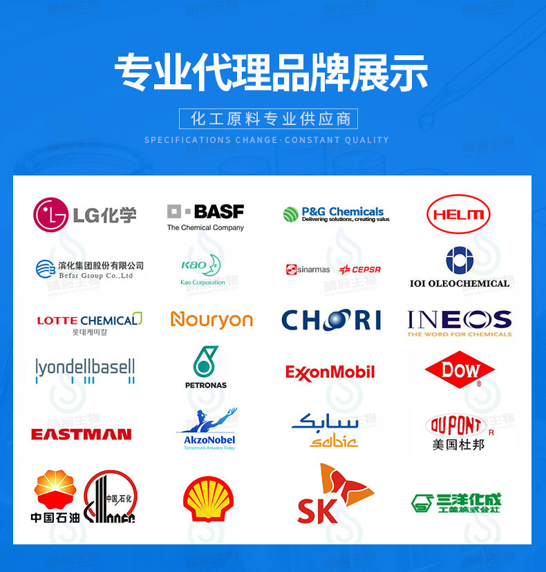 晴宸详情_09.jpg?x-oss-process=image/format,png