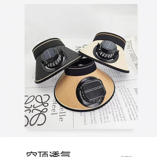 �ļ����˴�ñ�ܳ���̫���+USB��늃����L��ñ�ӷ������ñ������