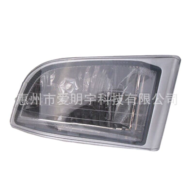 Fog lamp 03-09 front fog lamp