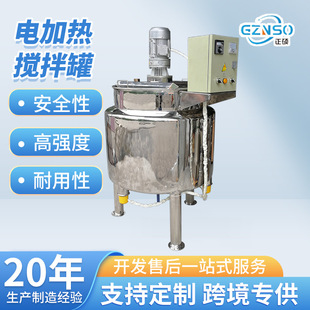 ���Ʋ��P�늼ӟᔇ��޻������跴�����p�Ӽӟᔇ��C�ܷⷴ����