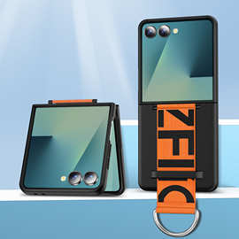 跨境适用三星Zflip7腕带手机壳超薄折叠6纯色抗摔手机保护套ins风