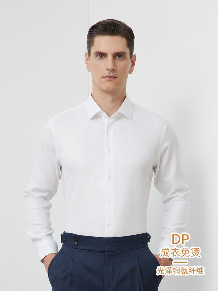 Áo sơ mi nam dài tay vải cotton pha co giãn không cần ủi form vừa vặn — Màu xanh nhạt-dài tay-11, Màu xám nhạt-dài tay-06, Trắng-dài tay-01