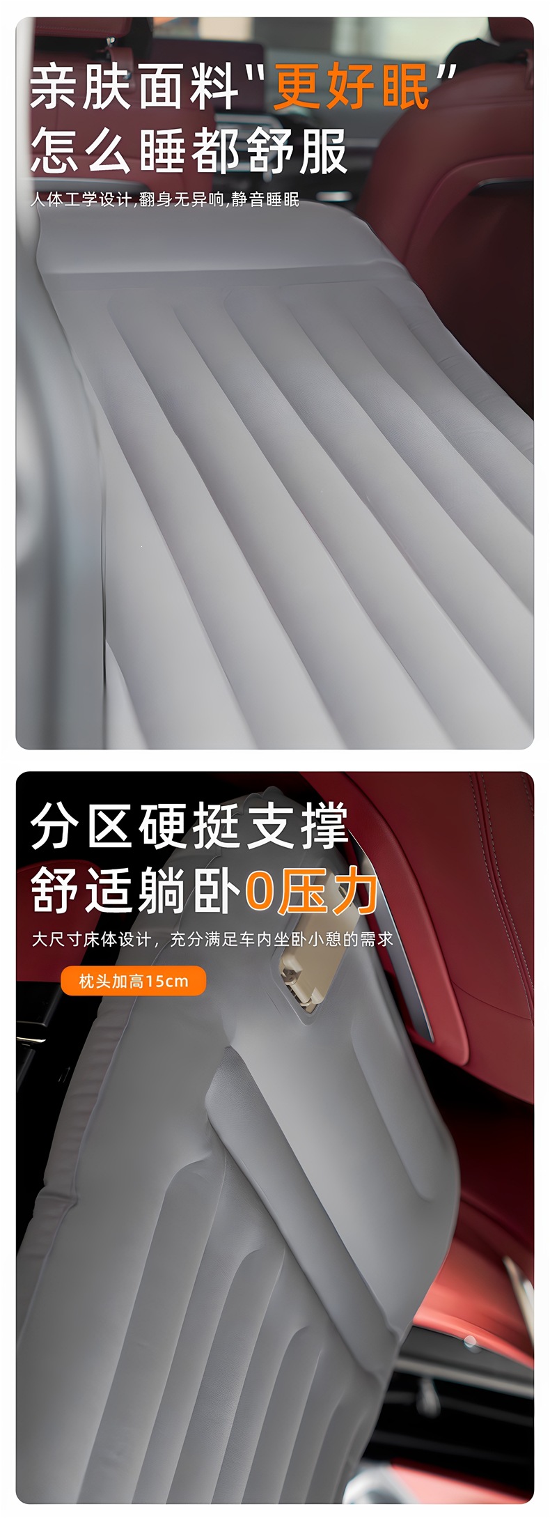 Self-inflating single-person car mattress, inflatable bed, foldable bed, trunk mat, portable bed for long-distance travel