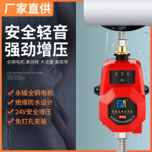 自来水加压水泵免打孔增压器家用全自动轻音小型水压热水器增压泵