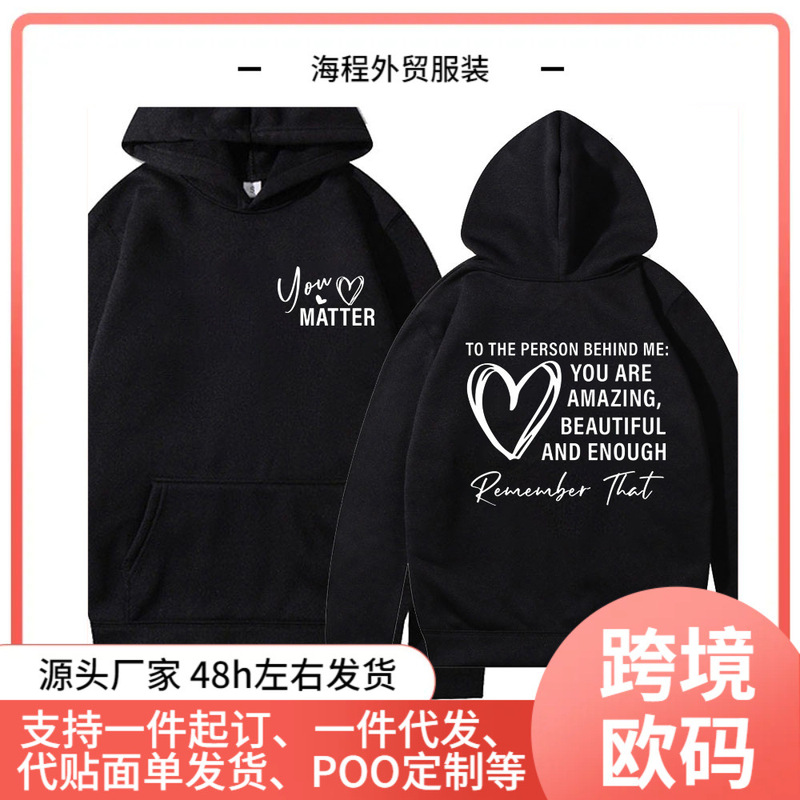 Dear Person Behind Me, Hoodie, You Matter, Shirt, Mental Health Matters, Transport