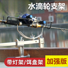 ˮ��݆֧�ܘ�ិ��֧����̨�ܗU�ܸͷ��ͼܘ�֧�������~��Ʒ