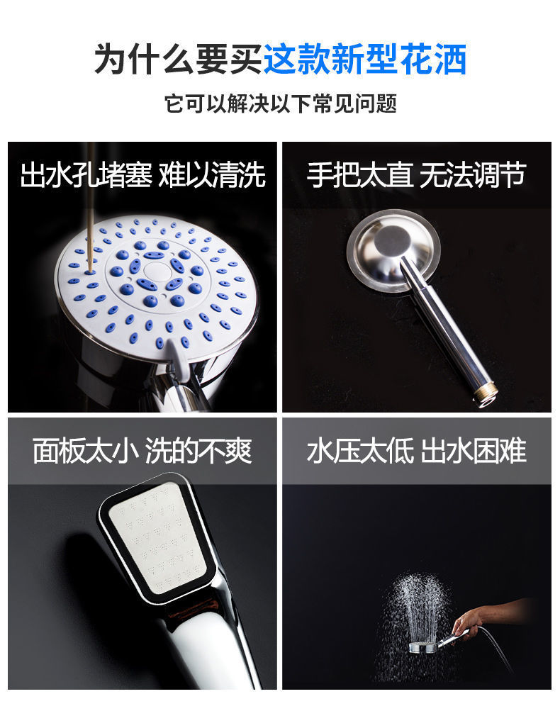 Bathroom pressurized shower head, large water output, household rain shower set, pressurized lotus pod bath, flower sun-drying head Application Scenario