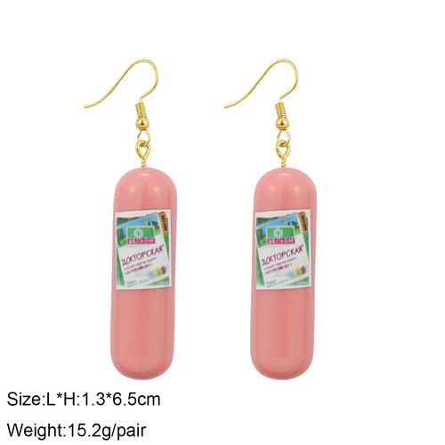 Japanese and Korean creative simulation food toy sausage popcorn cake sweet potato earrings cross-border personality interesting earrings for women