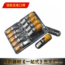 ���н��ٿ��ڻ@�������ِ�����������ڲ��P䓎����K������������