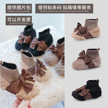 ŮͯëëЬ2026������ͯ��Ь��ͯ�n��Ь�Ӽӽq�����YͯЬ�����mѥ