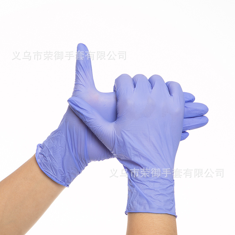 9寸一次性食品级无粉紫色丁腈手套 工业机修 防油检查手
