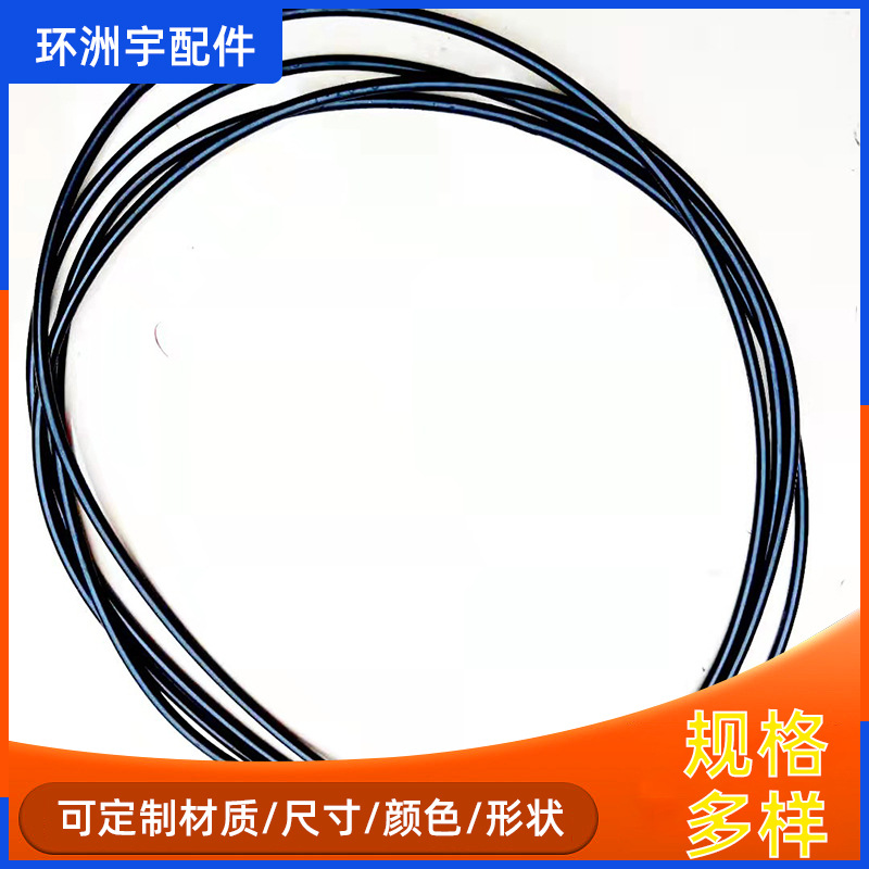 厂家355/65R18工程轮胎密封圈提梁机真空轮胎胶圈矿车轮毂密封圈