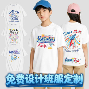 С�W�����I����� ��T���\�ӕ��������꼉�׃��@��ͯ�������Ļ���