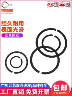 ֹ�ӭh�o���S���ÿ��h50�i䓏��ԓ�Ȧ�⿨���⿨C�ͿۭhM30-��250