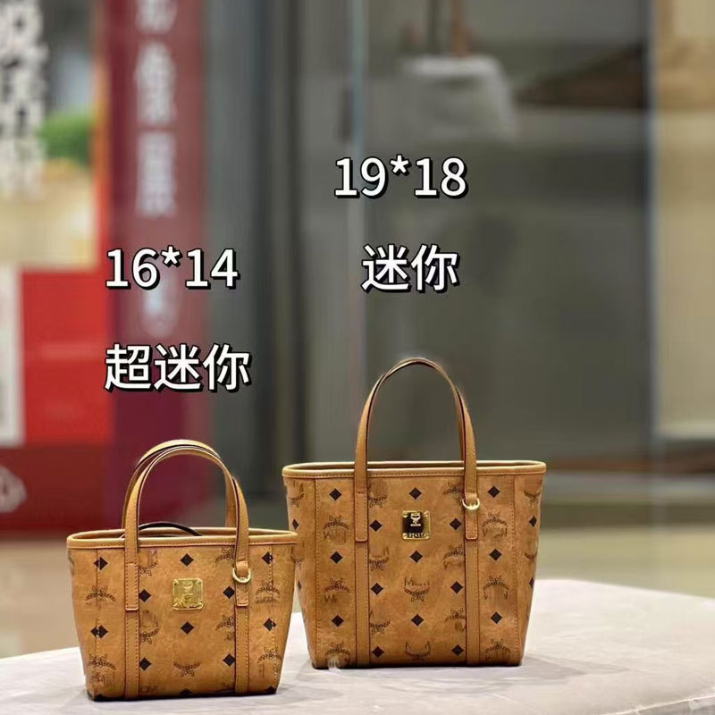 2025新款MC真皮印花菜篮子购物袋斜挎手提女包妈咪托特子母tote包|undefined