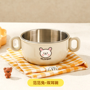 子供用補助食器乳幼児用ステンレス製転倒防止双柄食器食品級多機能食器セット|undefined