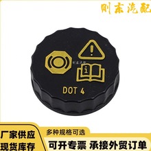 6M512162AA�m��춸��ظ���˹13�����ɵϚWѩ�F���x܇Һ�x܇�����w