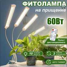 led12Vֲ���a���֧�܊A��̫ꖹ�ȫ���V����Gֲ��ֲ����羳����