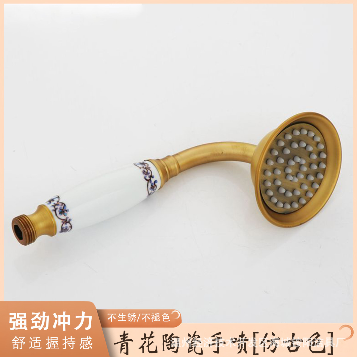 Ducha de cobre retro accesorios de ducha de mano oro plata antiguo tubo a prueba de explosiones accesorios de boquilla de ducha presurizada