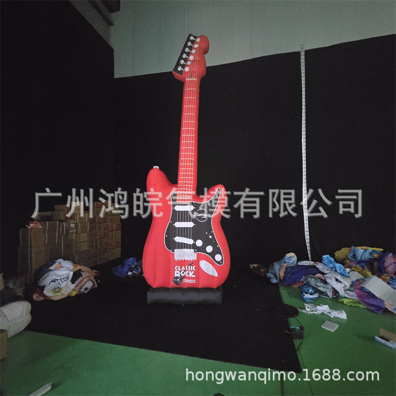充气吉他闪光灯光充气吉他仿真吉他模型户外音乐节充气乐器定做